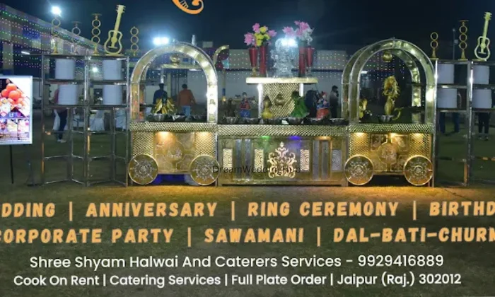 Shree Shyam Halwai And Caterers